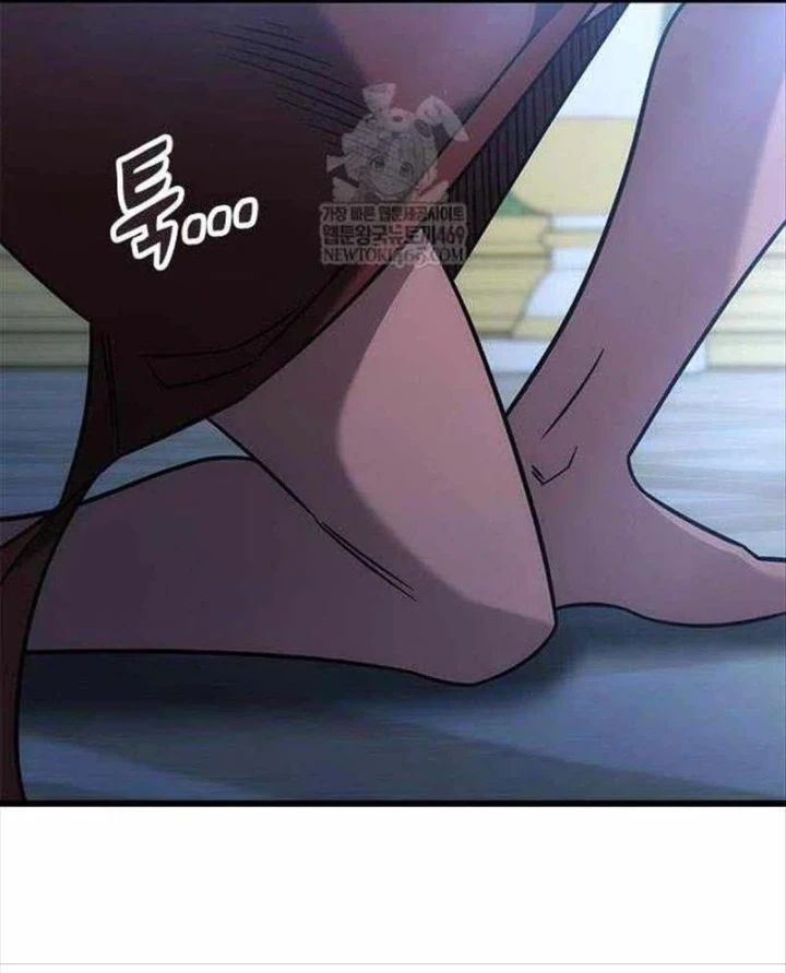 Thưa Quỷ Vương Chúng Ta Bội Thu Rồi Chapter 59 - 39