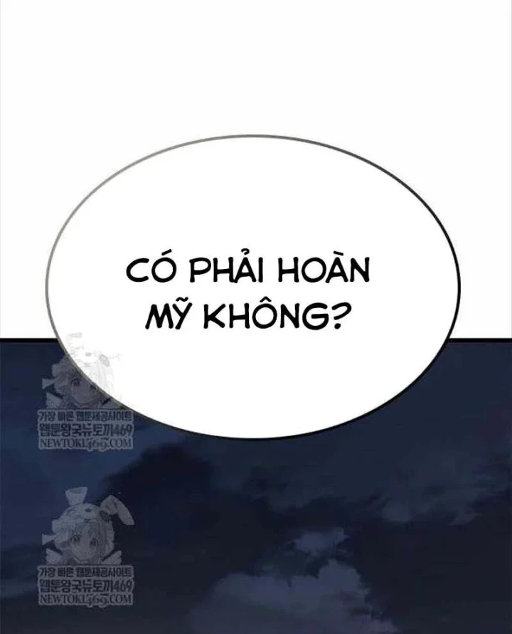 Thưa Quỷ Vương Chúng Ta Bội Thu Rồi Chapter 59 - 51