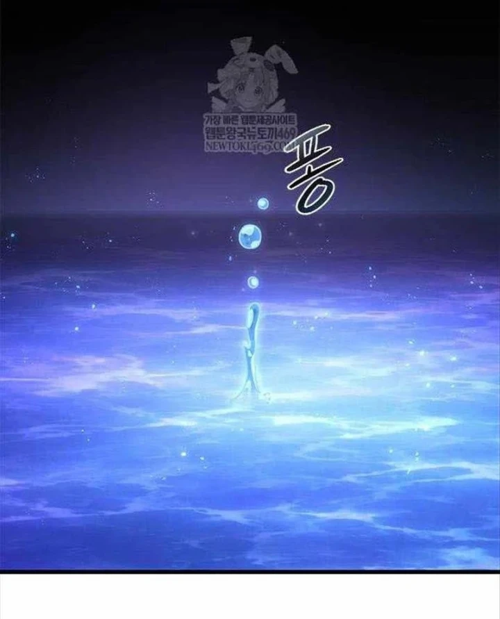 Thưa Quỷ Vương Chúng Ta Bội Thu Rồi Chapter 59 - 109