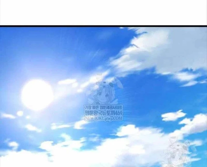 Thưa Quỷ Vương Chúng Ta Bội Thu Rồi Chapter 60 - 4