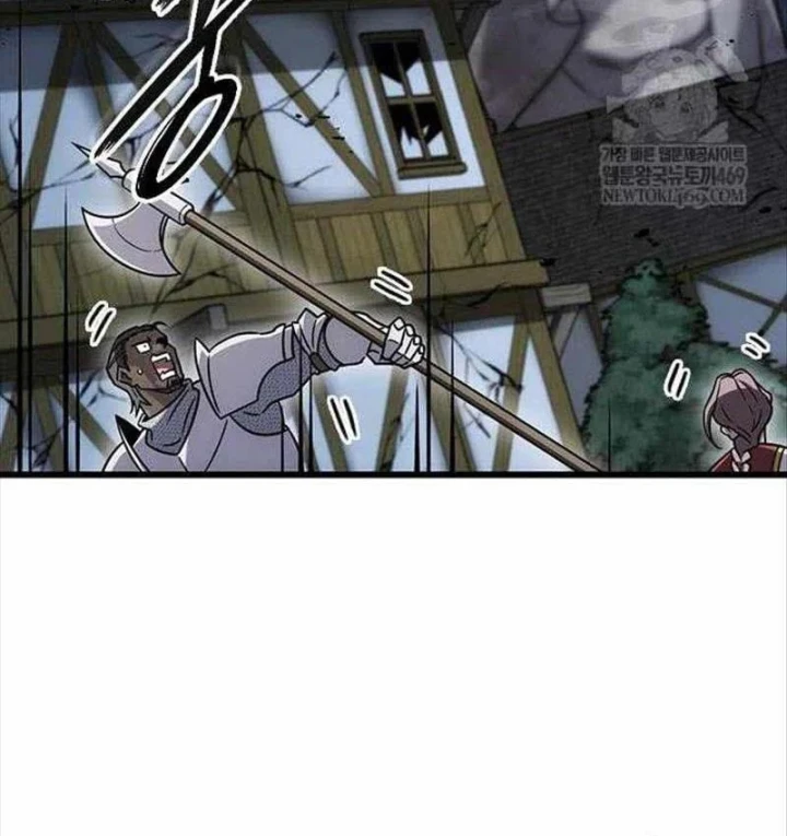 Thưa Quỷ Vương Chúng Ta Bội Thu Rồi Chapter 60 - 106