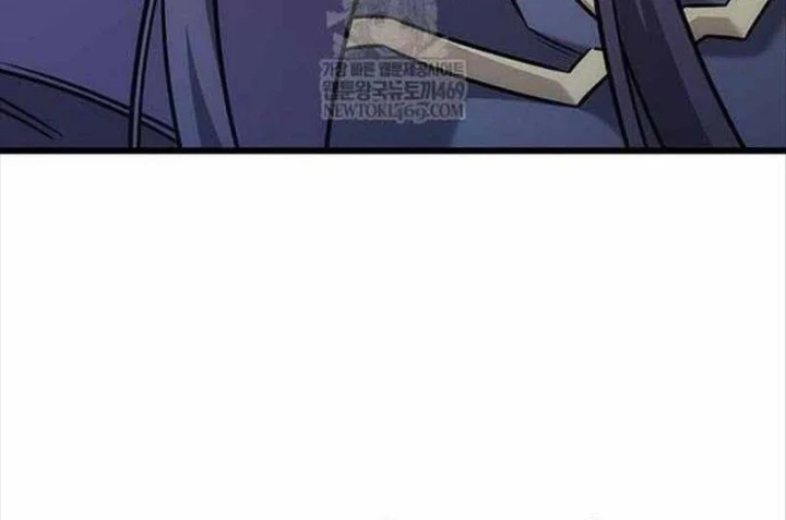 Thưa Quỷ Vương Chúng Ta Bội Thu Rồi Chapter 60 - 115