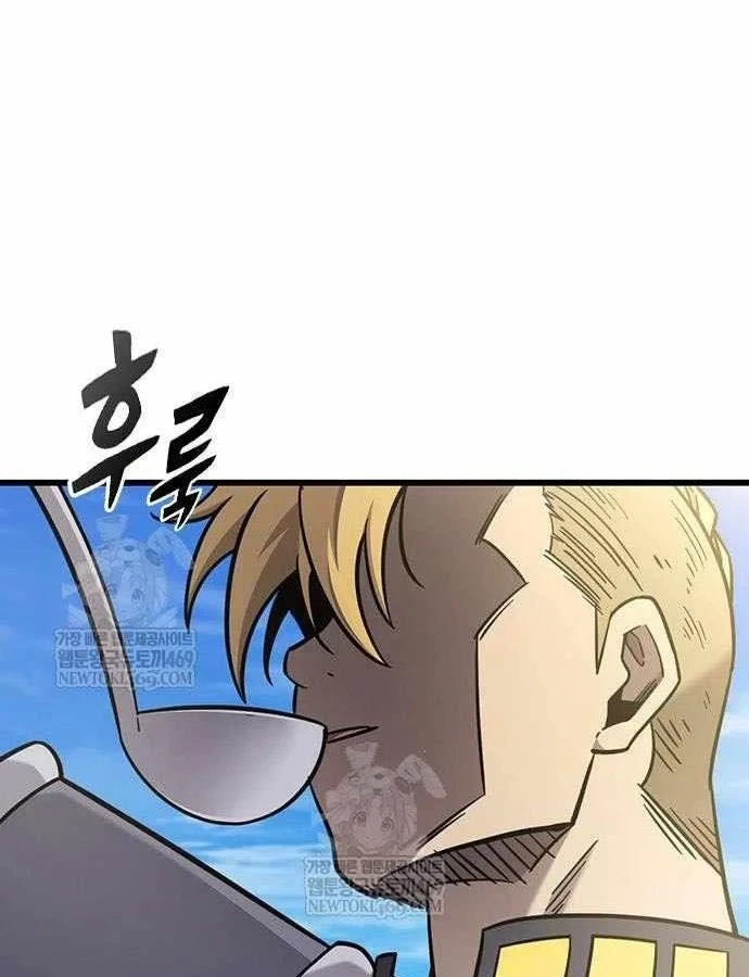 Thưa Quỷ Vương Chúng Ta Bội Thu Rồi Chapter 61 - 83