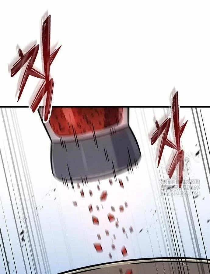 Thưa Quỷ Vương Chúng Ta Bội Thu Rồi Chapter 61 - 93