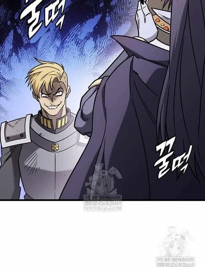 Thưa Quỷ Vương Chúng Ta Bội Thu Rồi Chapter 62 - 34