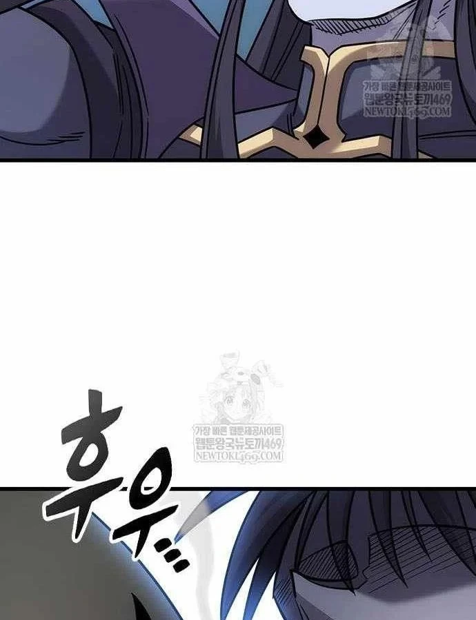 Thưa Quỷ Vương Chúng Ta Bội Thu Rồi Chapter 62 - 39