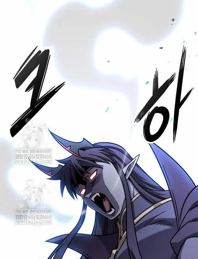 Thưa Quỷ Vương Chúng Ta Bội Thu Rồi Chapter 62 - 43