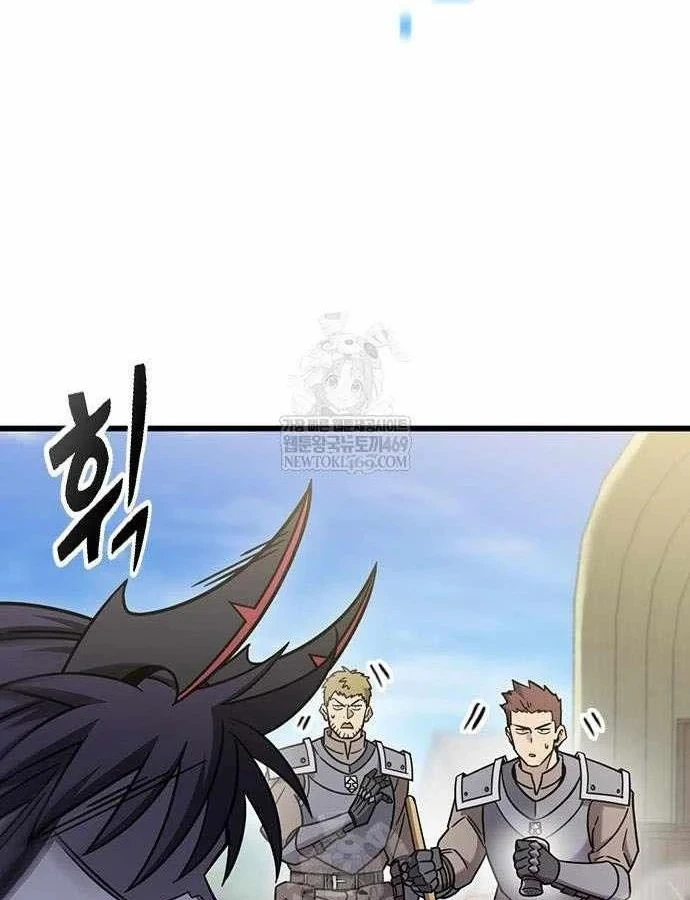 Thưa Quỷ Vương Chúng Ta Bội Thu Rồi Chapter 62 - 52