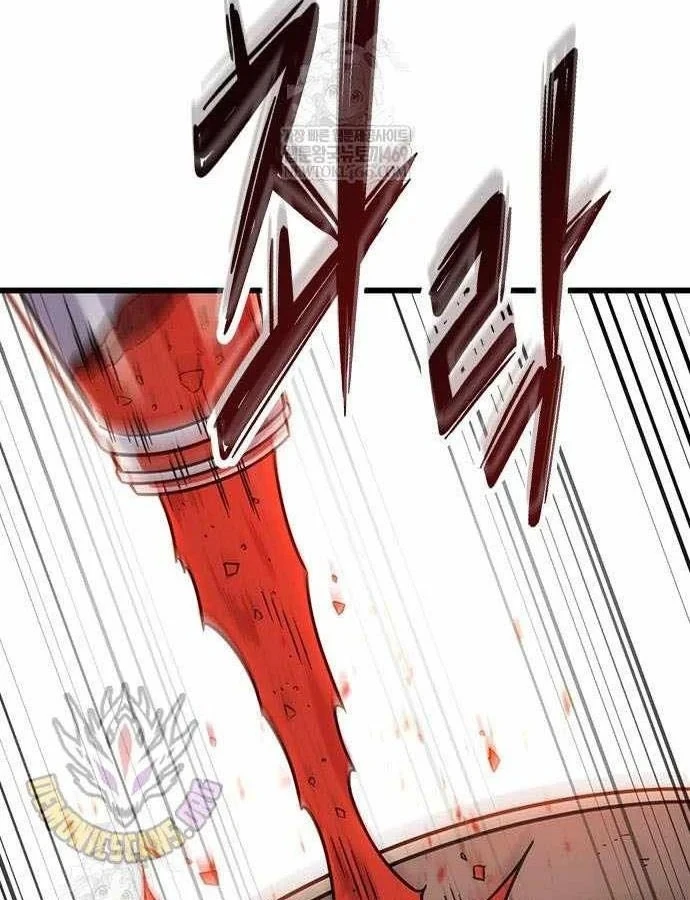 Thưa Quỷ Vương Chúng Ta Bội Thu Rồi Chapter 62 - 57