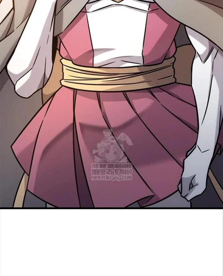 Thưa Quỷ Vương Chúng Ta Bội Thu Rồi Chapter 63 - 11