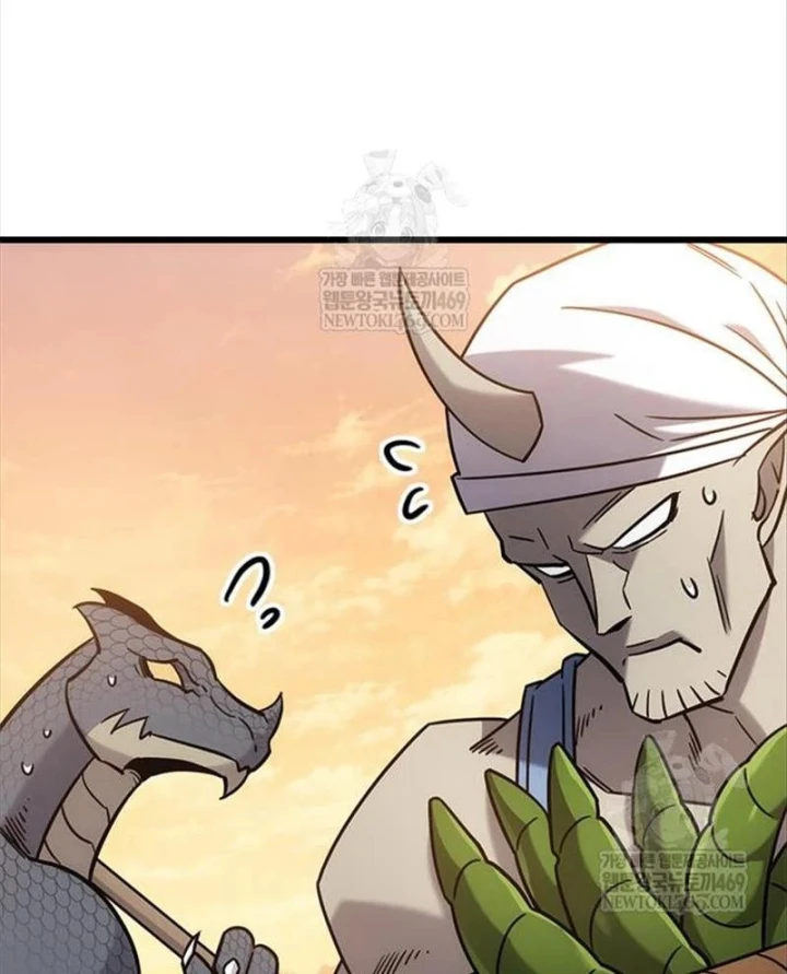 Thưa Quỷ Vương Chúng Ta Bội Thu Rồi Chapter 63 - 93