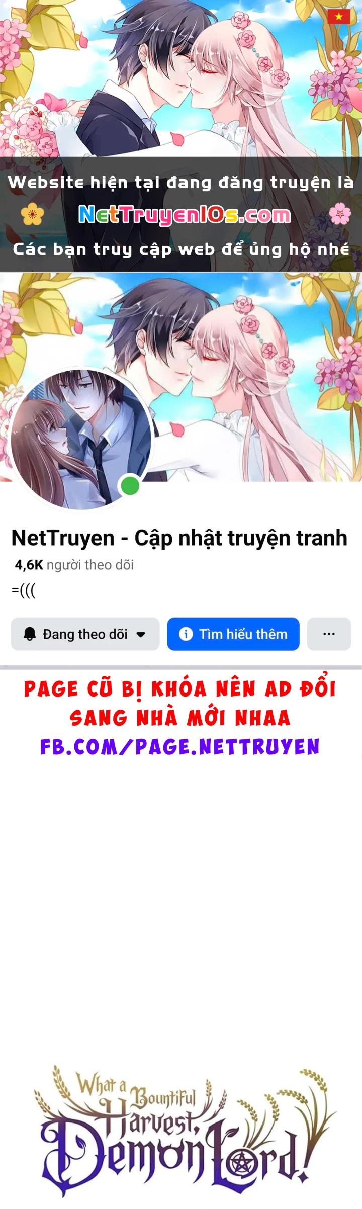 Thưa Quỷ Vương Chúng Ta Bội Thu Rồi Chapter 64 - 1