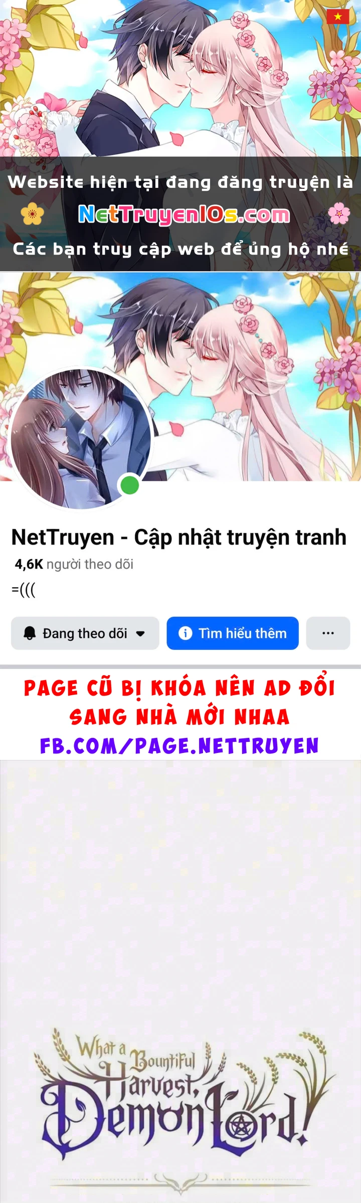 Thưa Quỷ Vương Chúng Ta Bội Thu Rồi Chapter 65 - 1
