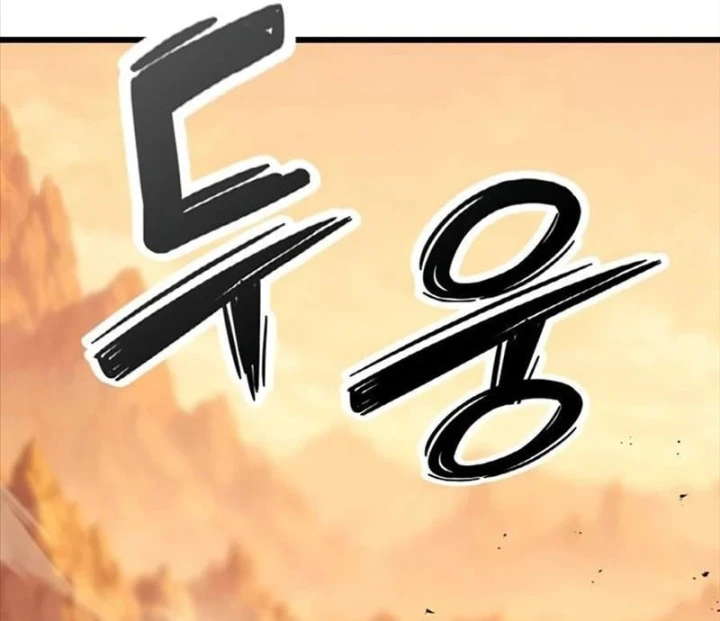 Thưa Quỷ Vương Chúng Ta Bội Thu Rồi Chapter 66 - 4
