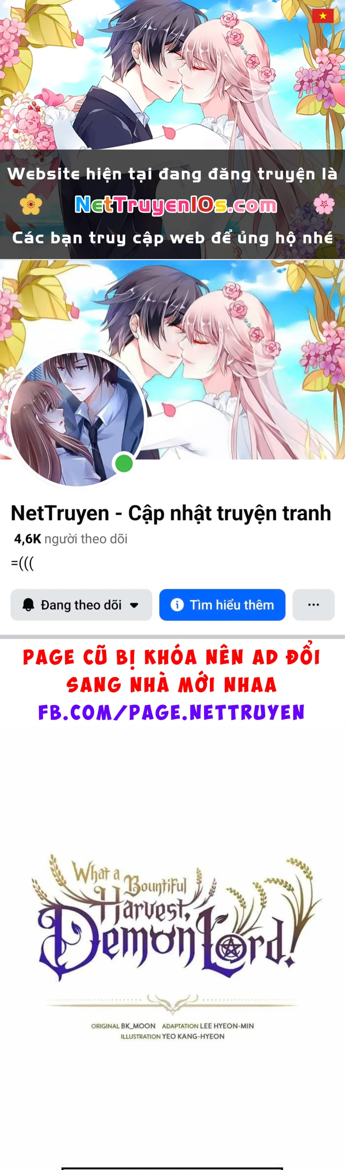 Thưa Quỷ Vương Chúng Ta Bội Thu Rồi Chapter 68 - 1