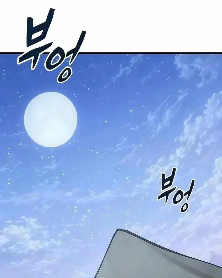 Thưa Quỷ Vương Chúng Ta Bội Thu Rồi Chapter 70 - 110