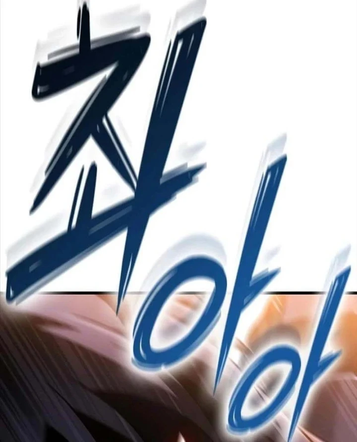 Thưa Quỷ Vương Chúng Ta Bội Thu Rồi Chapter 71 - 31