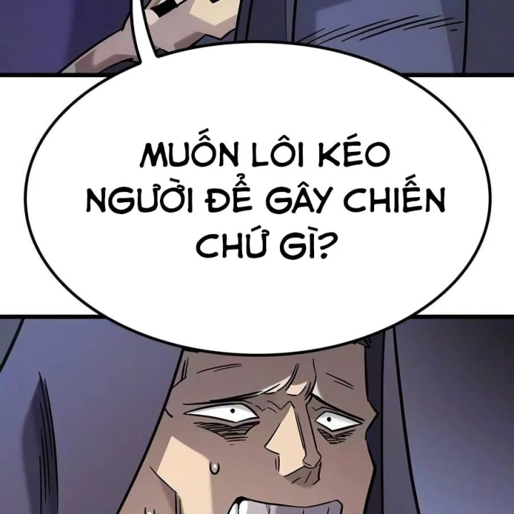 Thưa Quỷ Vương Chúng Ta Bội Thu Rồi Chapter 72 - 62