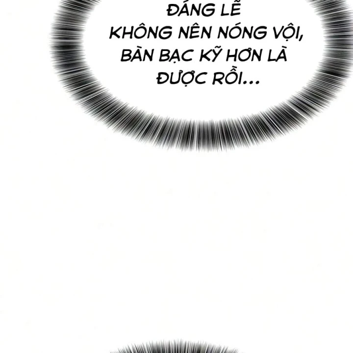 Thưa Quỷ Vương Chúng Ta Bội Thu Rồi Chapter 72 - 106