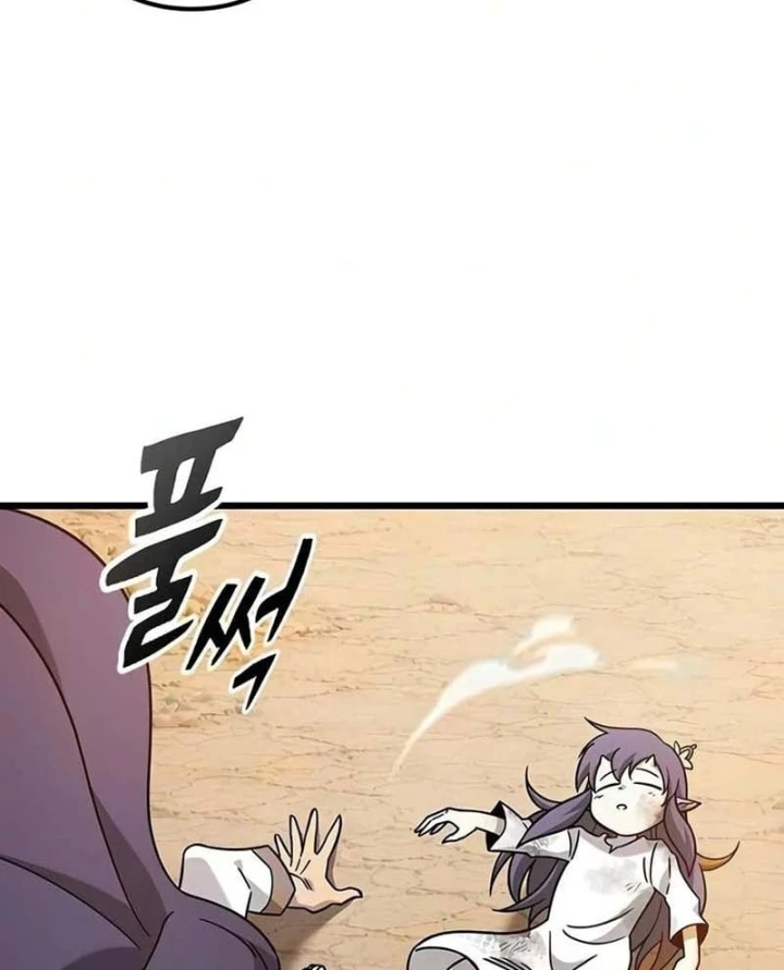 Thưa Quỷ Vương Chúng Ta Bội Thu Rồi Chapter 73 - 53