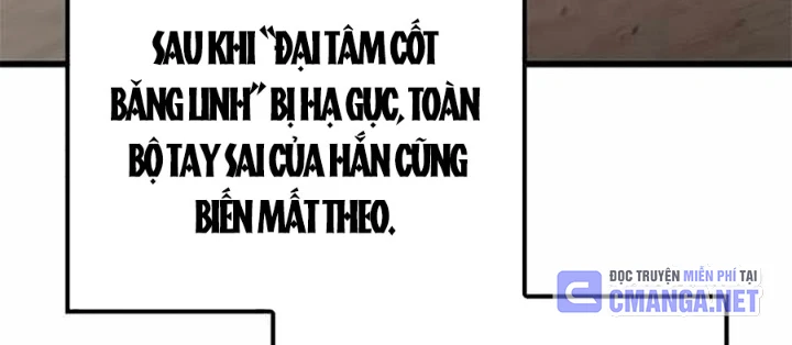 Thưa Quỷ Vương Chúng Ta Bội Thu Rồi Chapter 21 - 10