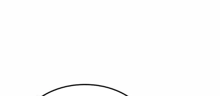 Thưa Quỷ Vương Chúng Ta Bội Thu Rồi Chapter 21 - 112