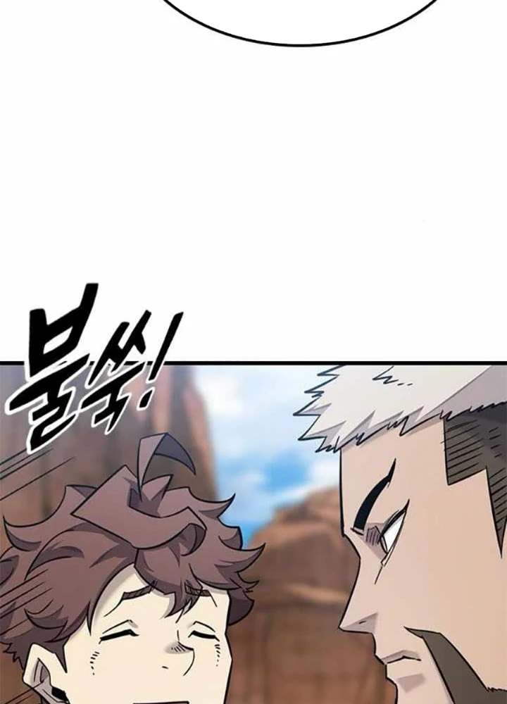 Thưa Quỷ Vương Chúng Ta Bội Thu Rồi Chapter 21 - 143