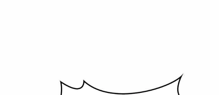 Thưa Quỷ Vương Chúng Ta Bội Thu Rồi Chapter 21 - 152