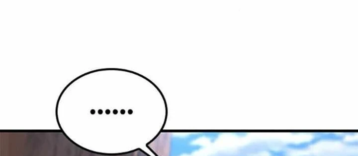 Thưa Quỷ Vương Chúng Ta Bội Thu Rồi Chapter 21 - 162