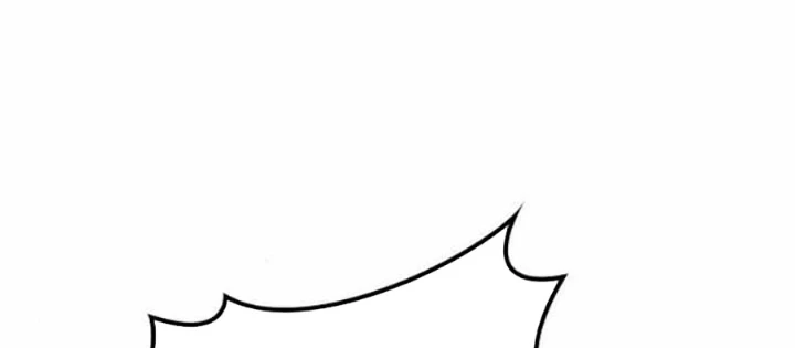 Thưa Quỷ Vương Chúng Ta Bội Thu Rồi Chapter 21 - 202