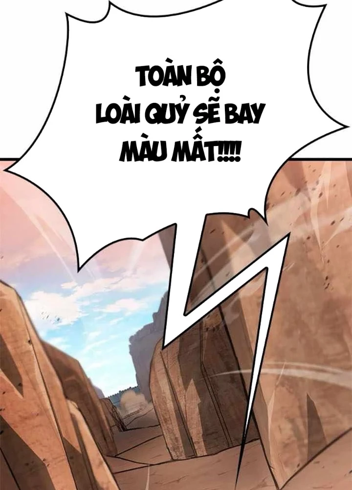 Thưa Quỷ Vương Chúng Ta Bội Thu Rồi Chapter 21 - 207