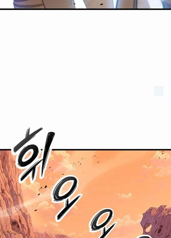 Thưa Quỷ Vương Chúng Ta Bội Thu Rồi Chapter 24 - 39