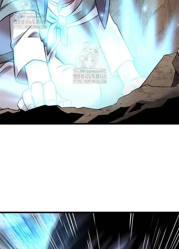 Thưa Quỷ Vương Chúng Ta Bội Thu Rồi Chapter 24 - 93