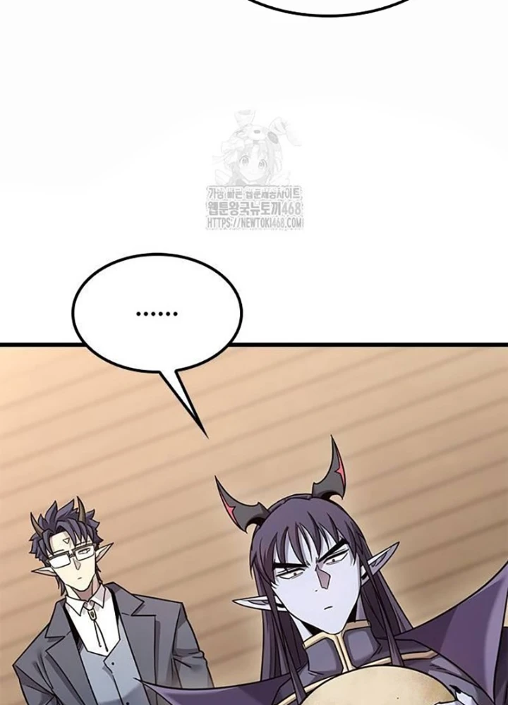 Thưa Quỷ Vương Chúng Ta Bội Thu Rồi Chapter 24 - 145