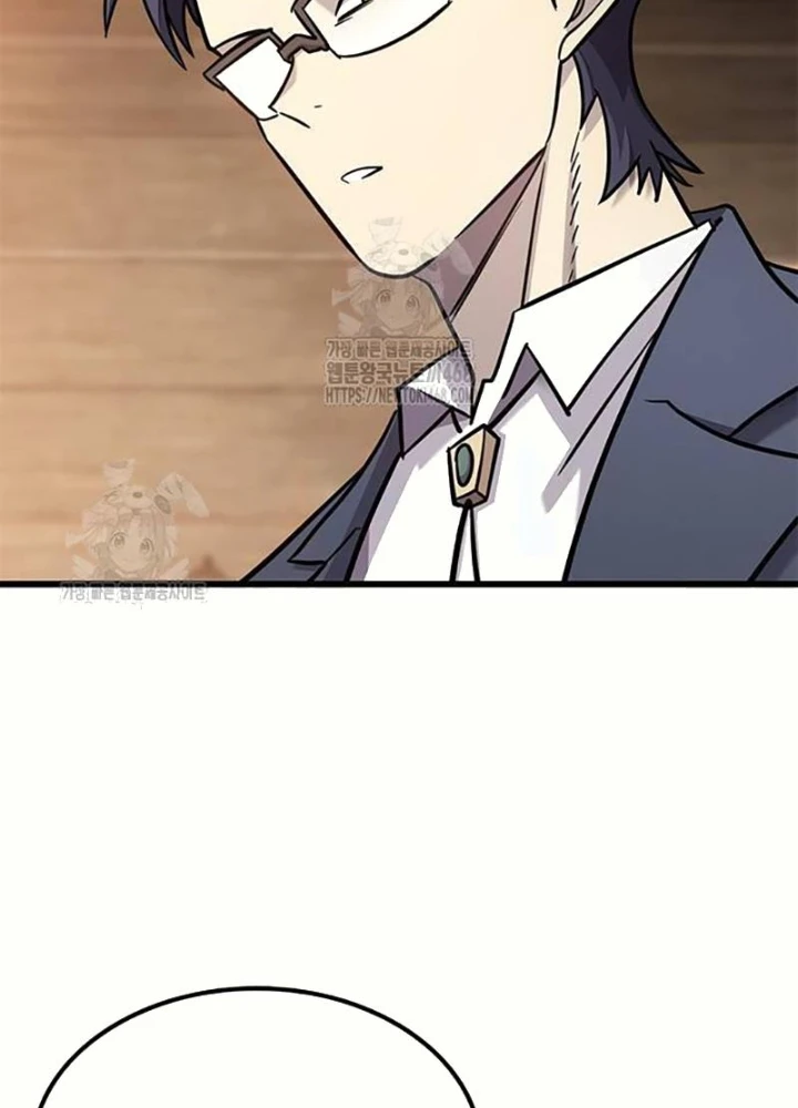 Thưa Quỷ Vương Chúng Ta Bội Thu Rồi Chapter 25 - 21