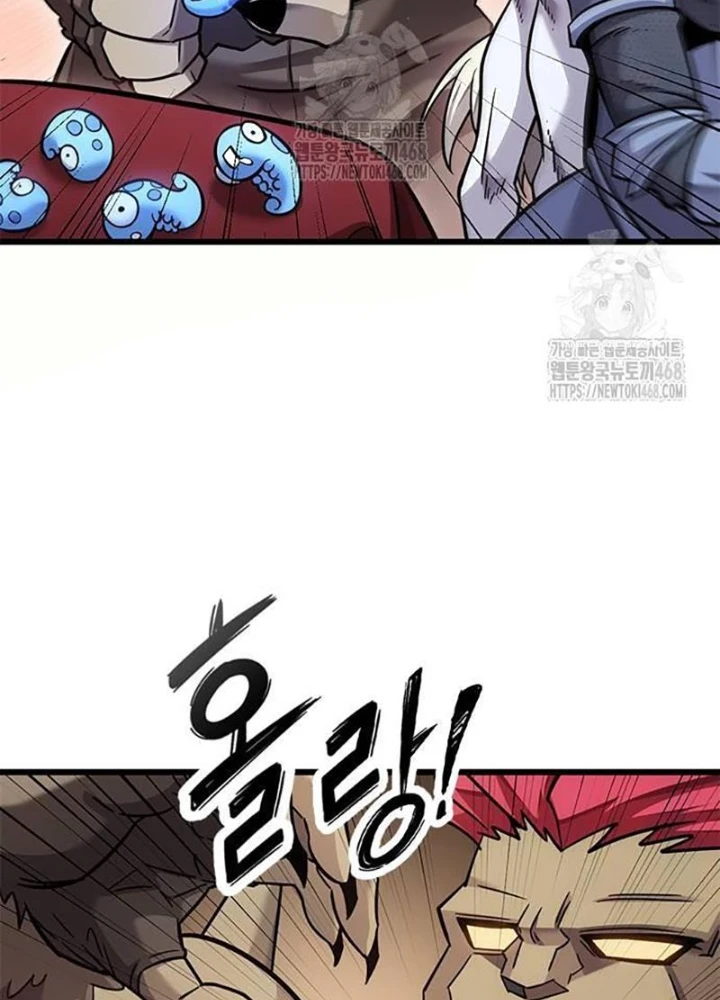 Thưa Quỷ Vương Chúng Ta Bội Thu Rồi Chapter 25 - 75