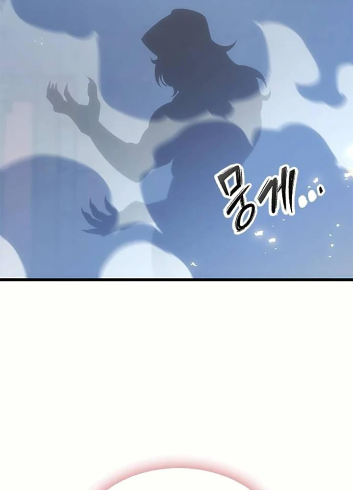 Thưa Quỷ Vương Chúng Ta Bội Thu Rồi Chapter 25 - 95