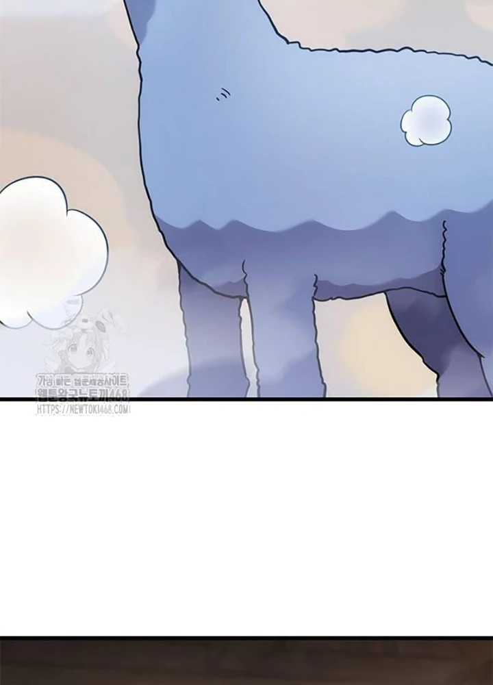 Thưa Quỷ Vương Chúng Ta Bội Thu Rồi Chapter 25 - 113