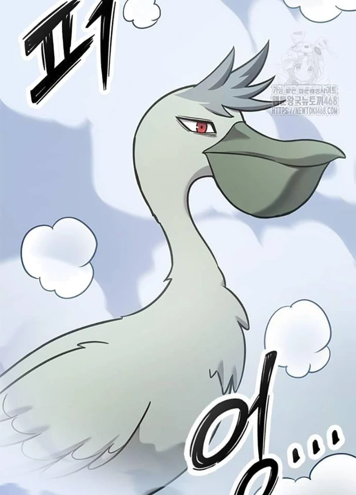 Thưa Quỷ Vương Chúng Ta Bội Thu Rồi Chapter 25 - 123