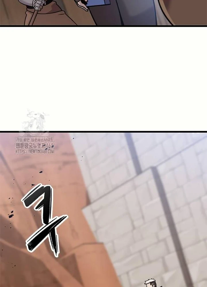 Thưa Quỷ Vương Chúng Ta Bội Thu Rồi Chapter 25 - 197