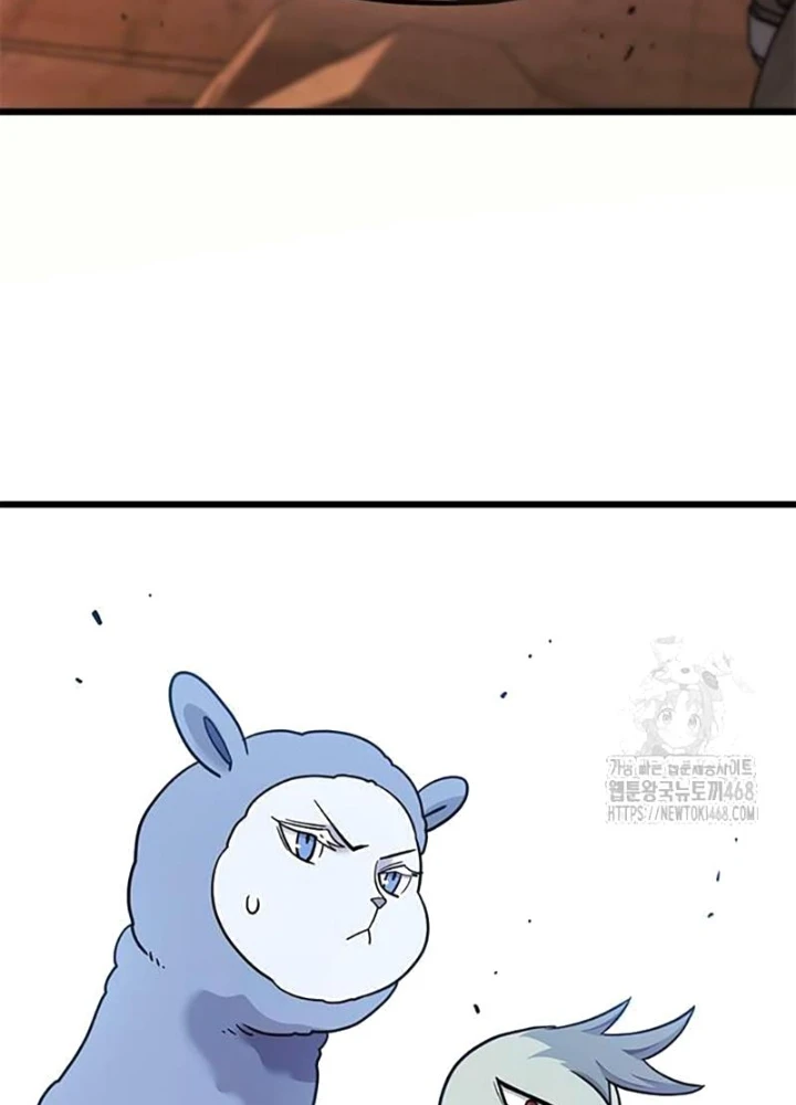 Thưa Quỷ Vương Chúng Ta Bội Thu Rồi Chapter 25 - 235