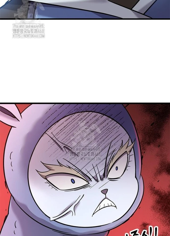 Thưa Quỷ Vương Chúng Ta Bội Thu Rồi Chapter 26 - 13