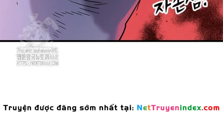 Thưa Quỷ Vương Chúng Ta Bội Thu Rồi Chapter 26 - 14