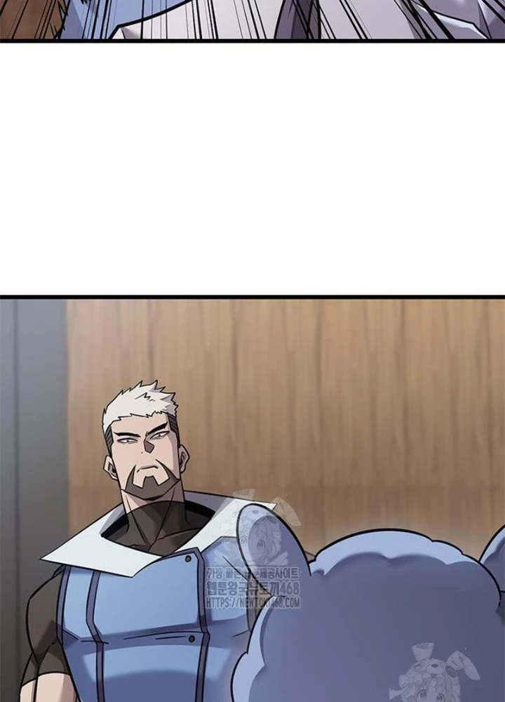 Thưa Quỷ Vương Chúng Ta Bội Thu Rồi Chapter 26 - 17