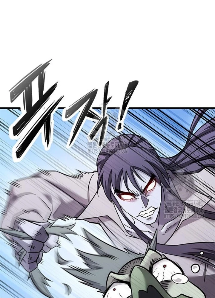 Thưa Quỷ Vương Chúng Ta Bội Thu Rồi Chapter 26 - 29