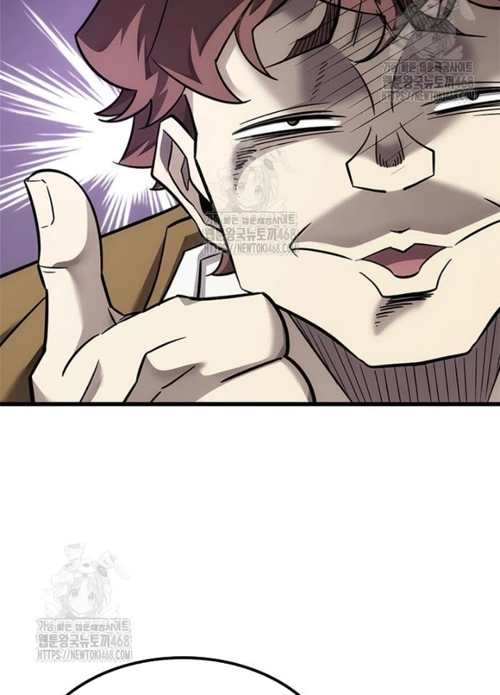 Thưa Quỷ Vương Chúng Ta Bội Thu Rồi Chapter 26 - 71