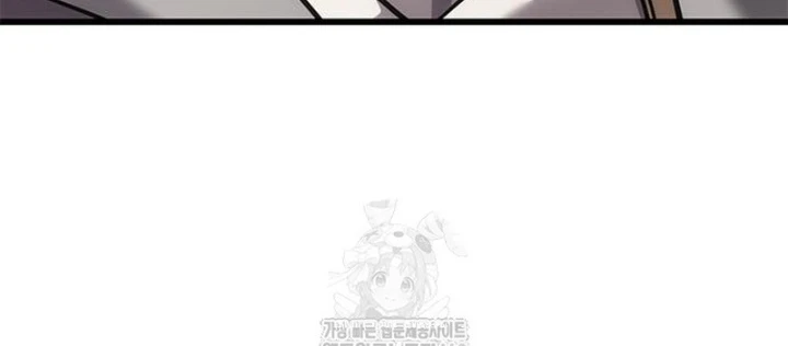 Thưa Quỷ Vương Chúng Ta Bội Thu Rồi Chapter 26 - 82