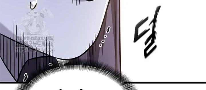 Thưa Quỷ Vương Chúng Ta Bội Thu Rồi Chapter 26 - 84