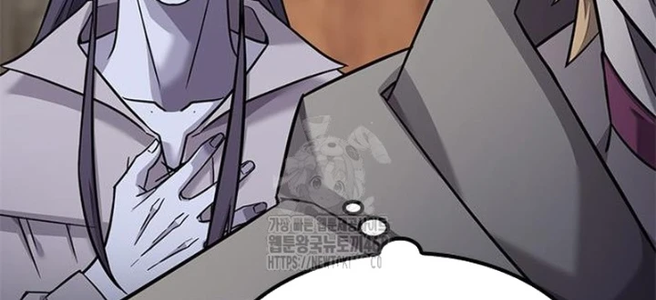 Thưa Quỷ Vương Chúng Ta Bội Thu Rồi Chapter 26 - 94