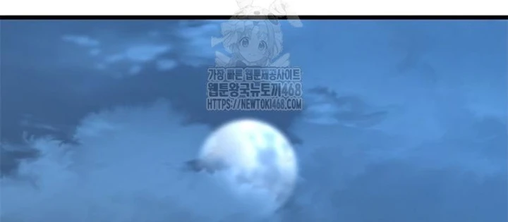 Thưa Quỷ Vương Chúng Ta Bội Thu Rồi Chapter 26 - 98